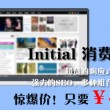澳门开奖结果+开奖记录2021