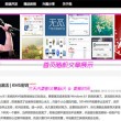 图片下载安装 app